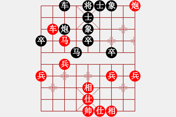 象棋棋譜圖片：《太極暗功，較量內(nèi)力！》寧波戚文卿【先勝】魏 玲(2015-6-19大師網(wǎng)高級棋室) - 步數(shù)：40 