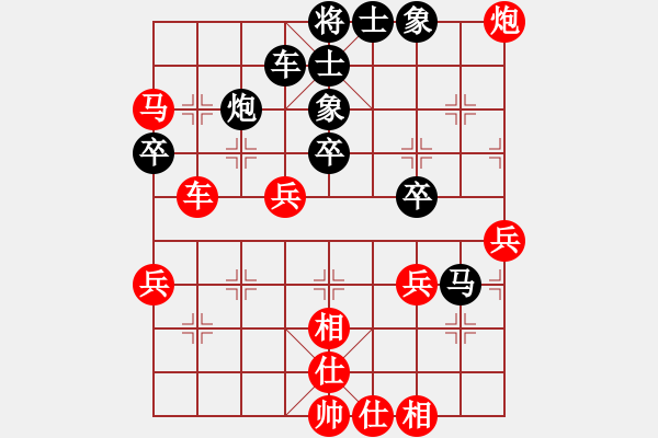 象棋棋譜圖片：《太極暗功，較量內(nèi)力！》寧波戚文卿【先勝】魏 玲(2015-6-19大師網(wǎng)高級棋室) - 步數(shù)：50 