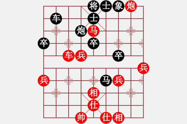 象棋棋譜圖片：《太極暗功，較量內(nèi)力！》寧波戚文卿【先勝】魏 玲(2015-6-19大師網(wǎng)高級棋室) - 步數(shù)：60 