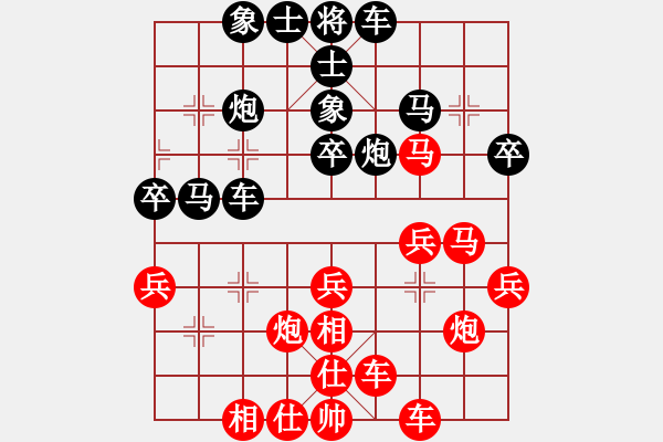 象棋棋譜圖片：劉宗澤 先勝 苗永鵬 - 步數(shù)：40 