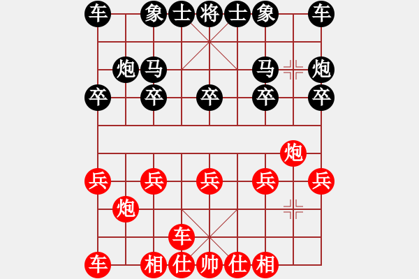 象棋棋譜圖片：郭結明讓雙馬鐵兵10分鐘對中山開發(fā)區(qū)廖偉雄202205294 - 步數(shù)：10 