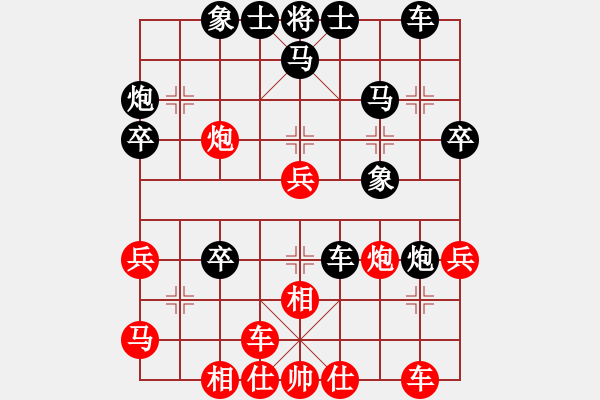 象棋棋譜圖片：殺高手(5r)-負-無敵戰(zhàn)士(5r) - 步數(shù)：40 