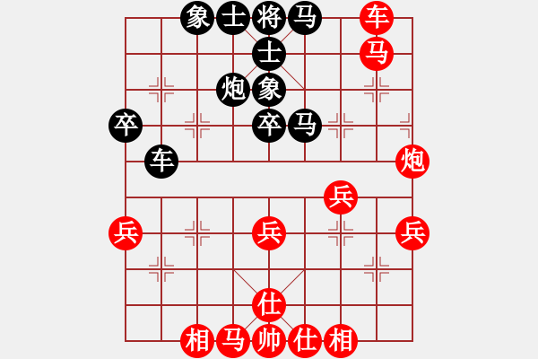 象棋棋譜圖片：綏中 黃繼良 負 綏中 董超 - 步數(shù)：50 