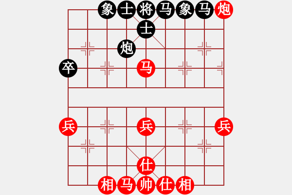 象棋棋譜圖片：綏中 黃繼良 負 綏中 董超 - 步數(shù)：60 