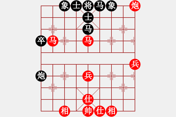 象棋棋譜圖片：綏中 黃繼良 負 綏中 董超 - 步數(shù)：70 