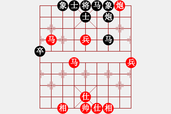 象棋棋譜圖片：綏中 黃繼良 負 綏中 董超 - 步數(shù)：80 