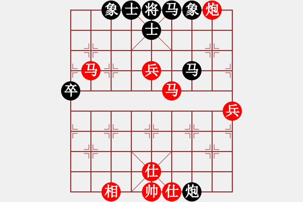 象棋棋譜圖片：綏中 黃繼良 負 綏中 董超 - 步數(shù)：82 