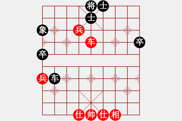 象棋棋譜圖片：利州區(qū) 梁必德 和 劍閣縣 梁政剛 - 步數(shù)：94 