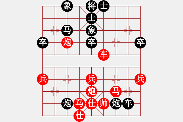 象棋棋譜圖片：liufeiyang(5r)-負(fù)-無錫小卒(5r) - 步數(shù)：50 