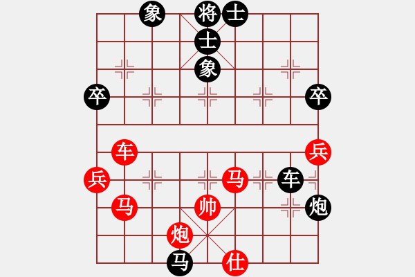 象棋棋譜圖片：liufeiyang(5r)-負(fù)-無錫小卒(5r) - 步數(shù)：90 