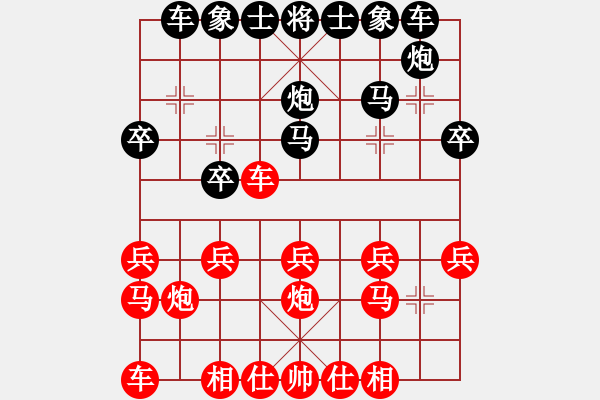 象棋棋譜圖片：qiyunzhuge(5r)-負-六脈神(2級) - 步數(shù)：20 