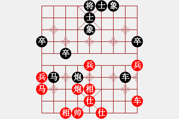 象棋棋譜圖片：qiyunzhuge(5r)-負-六脈神(2級) - 步數(shù)：50 