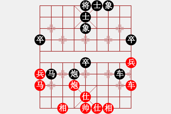 象棋棋譜圖片：qiyunzhuge(5r)-負-六脈神(2級) - 步數(shù)：60 