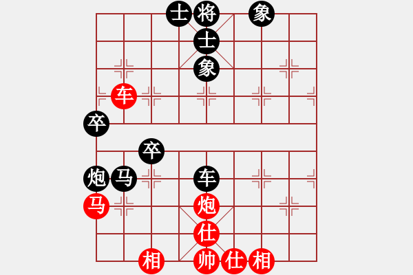 象棋棋譜圖片：qiyunzhuge(5r)-負-六脈神(2級) - 步數(shù)：80 