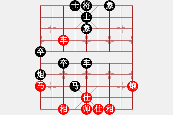 象棋棋譜圖片：qiyunzhuge(5r)-負-六脈神(2級) - 步數(shù)：84 