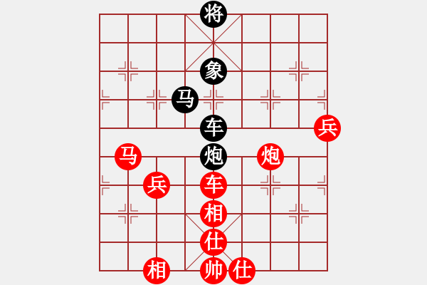 象棋棋譜圖片：2006年弈天迪瀾杯賽第五輪：成都軍司令(5r)-勝-無情醫(yī)(9段) - 步數(shù)：100 