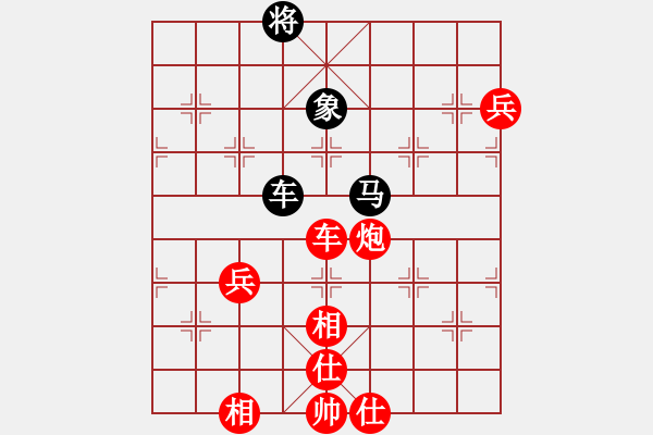 象棋棋譜圖片：2006年弈天迪瀾杯賽第五輪：成都軍司令(5r)-勝-無情醫(yī)(9段) - 步數(shù)：110 