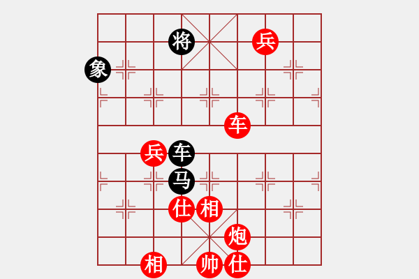 象棋棋譜圖片：2006年弈天迪瀾杯賽第五輪：成都軍司令(5r)-勝-無情醫(yī)(9段) - 步數(shù)：129 