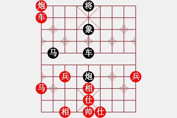 象棋棋譜圖片：2006年弈天迪瀾杯賽第五輪：成都軍司令(5r)-勝-無情醫(yī)(9段) - 步數(shù)：80 