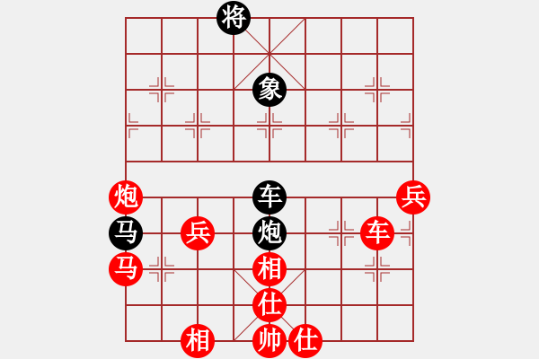 象棋棋譜圖片：2006年弈天迪瀾杯賽第五輪：成都軍司令(5r)-勝-無情醫(yī)(9段) - 步數(shù)：90 