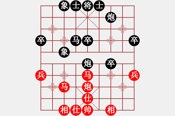 象棋棋譜圖片：4-3無錫邱先坦紅先勝張家港候昌兵 - 步數(shù)：40 