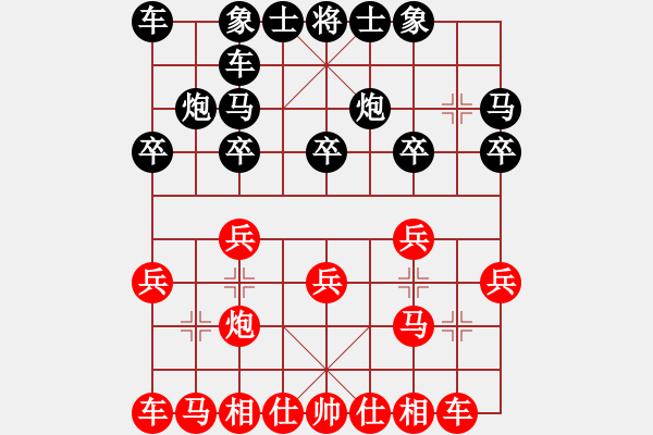 象棋棋譜圖片：第5局 直車進七兵對右單提馬左橫車 - 步數(shù)：10 