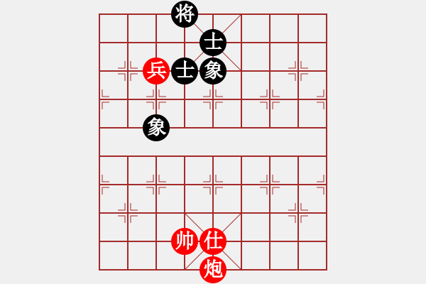 象棋棋谱图片：第84局 炮高兵士巧胜士象全 - 步数：10 