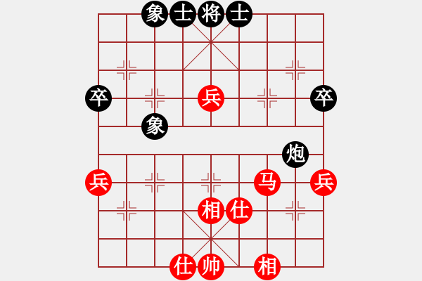 象棋棋譜圖片：2015517周逸恒與廖教練交流2 - 步數(shù)：50 