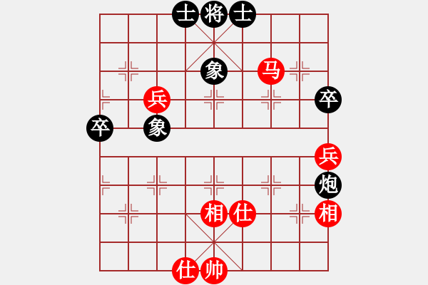 象棋棋譜圖片：2015517周逸恒與廖教練交流2 - 步數(shù)：62 