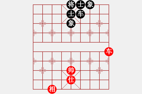 象棋棋譜圖片：西白虎(月將)-和-電白勛哥(4段) - 步數(shù)：107 