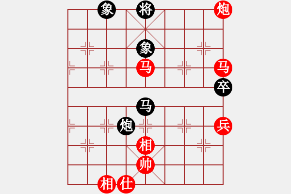 象棋棋譜圖片：低調(diào)華麗[503372658] -VS- 知行合一[854400825] - 步數(shù)：100 