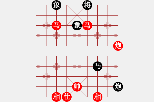 象棋棋譜圖片：低調(diào)華麗[503372658] -VS- 知行合一[854400825] - 步數(shù)：110 