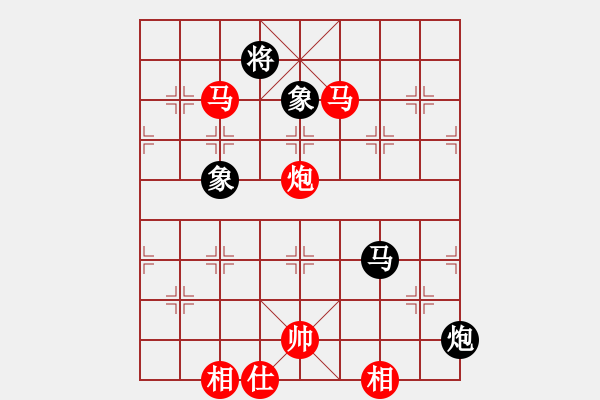 象棋棋譜圖片：低調(diào)華麗[503372658] -VS- 知行合一[854400825] - 步數(shù)：120 