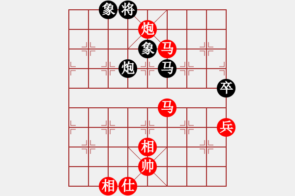 象棋棋譜圖片：低調(diào)華麗[503372658] -VS- 知行合一[854400825] - 步數(shù)：90 