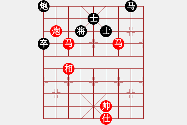 象棋棋譜圖片：霸氣王者(9星)-勝-倪大也來了(7星) - 步數(shù)：130 