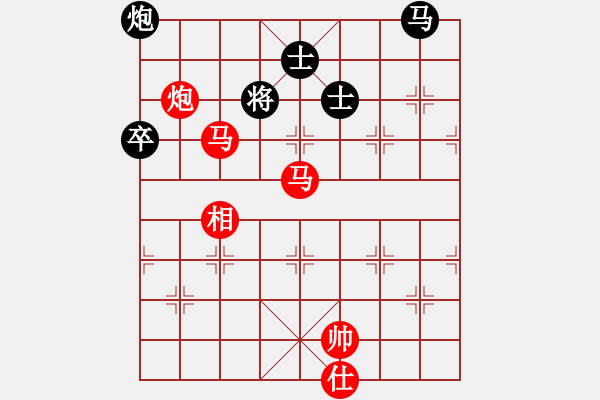 象棋棋譜圖片：霸氣王者(9星)-勝-倪大也來了(7星) - 步數(shù)：131 