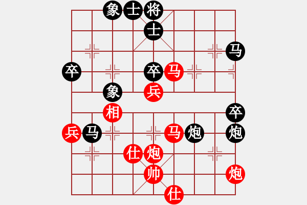 象棋棋譜圖片：霸氣王者(9星)-勝-倪大也來了(7星) - 步數(shù)：60 