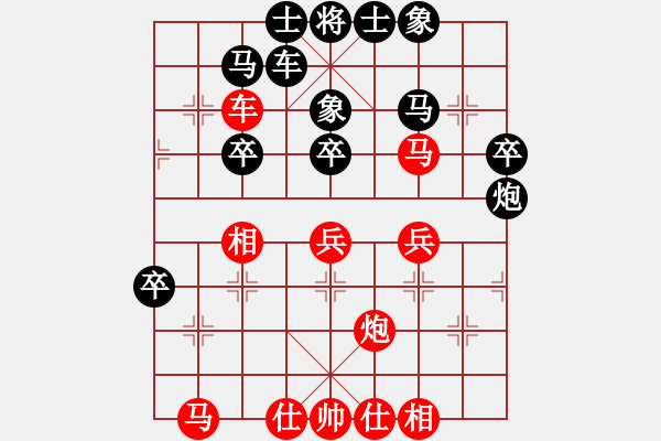 象棋棋谱图片：邓桂林 先和 党斐 - 步数：40 