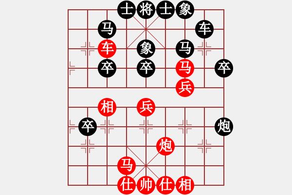 象棋棋谱图片：邓桂林 先和 党斐 - 步数：60 