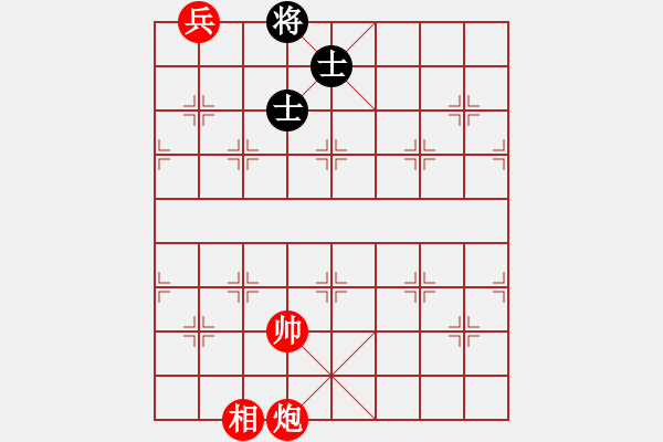 象棋棋譜圖片：03-086-實用殘局--炮底兵單相巧勝雙士 - 步數(shù)：0 