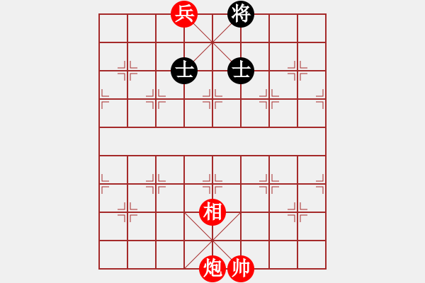 象棋棋譜圖片：03-086-實用殘局--炮底兵單相巧勝雙士 - 步數(shù)：30 