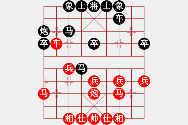 象棋棋譜圖片：51屆大興月賽1朱航宇先負張子明 - 步數(shù)：40 