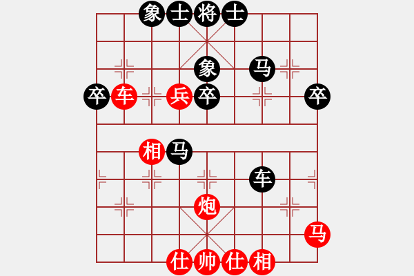 象棋棋譜圖片：51屆大興月賽1朱航宇先負張子明 - 步數(shù)：60 