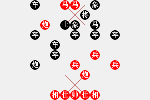 象棋棋譜圖片：3--1---吳宗翰---車二進二 炮8平3********** - 步數(shù)：50 