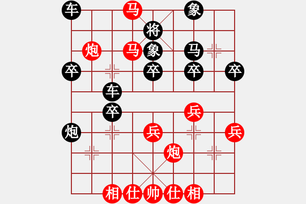 象棋棋譜圖片：3--1---吳宗翰---車二進二 炮8平3********** - 步數(shù)：52 