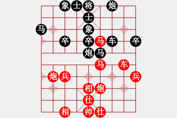 象棋棋谱图片：吉林 洪智 负 轻工 董旭彬 - 步数：50 