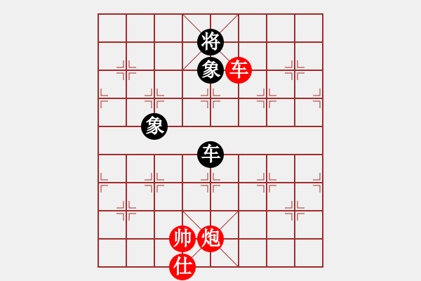 象棋棋譜圖片：車炮單仕勝車雙象 - 步數(shù)：0 