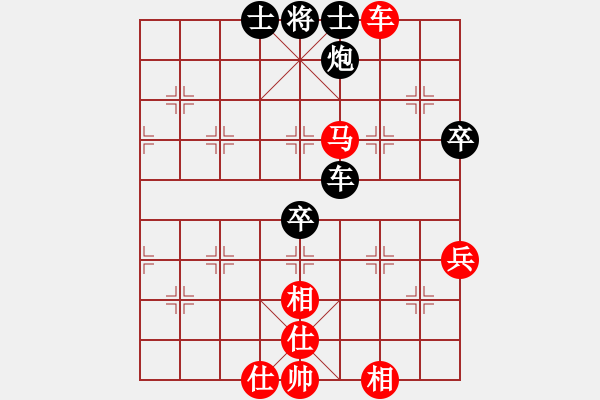 象棋棋谱图片：张申宏     先和 杨德琪     - 步数：110 