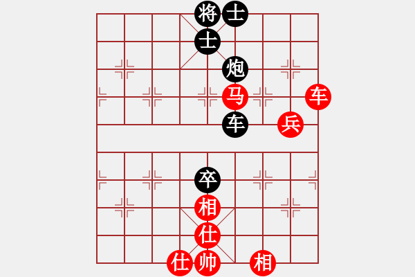 象棋棋谱图片：张申宏     先和 杨德琪     - 步数：120 