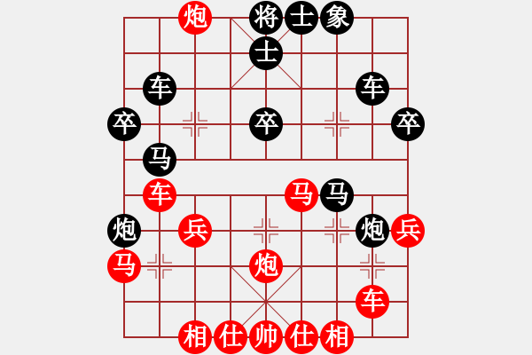 象棋棋谱图片：张申宏     先和 杨德琪     - 步数：40 